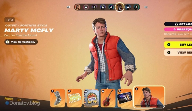 Награды со страницы Марти в пропуске «Фортнайта»