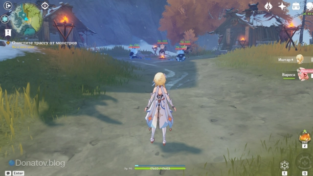 Хиличурлы в лагере