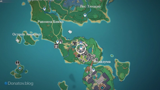 Телепорт к Мико