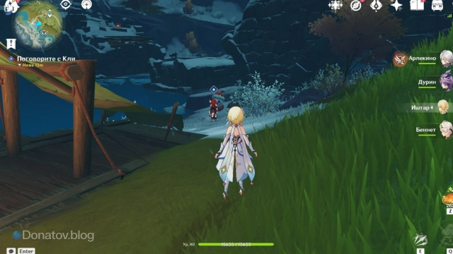 Где стоит Кли