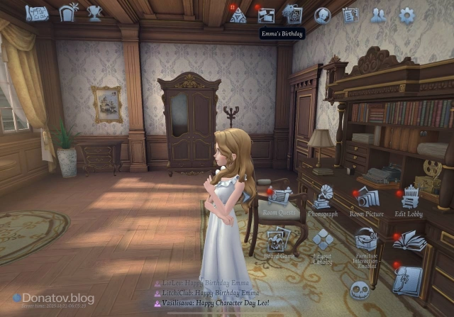 Бесплатная комната