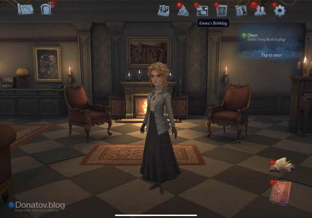 Одна из комнат поместья в начале игры