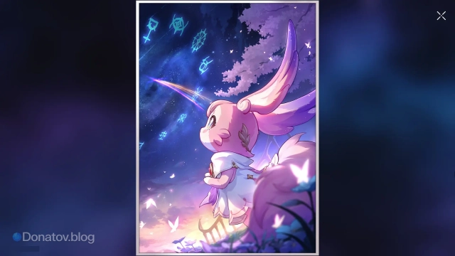 Конус «Полёт к розовому завтра» в ХСР