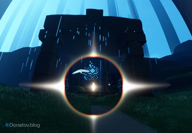 Второй Крылатый свет в Тайном лесу