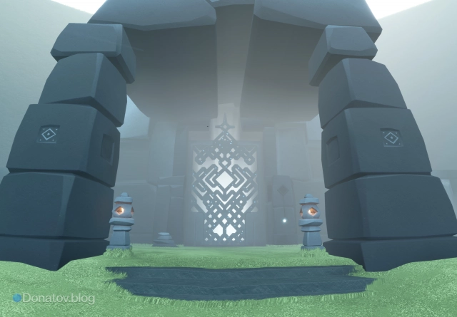 Ворота на выход из Подземных пещер в Тайном лесу