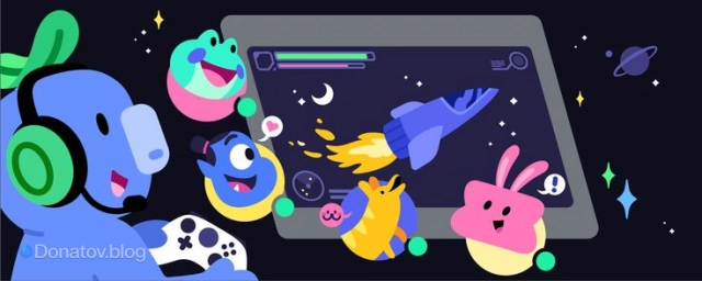 Маскот Discord играет в игры