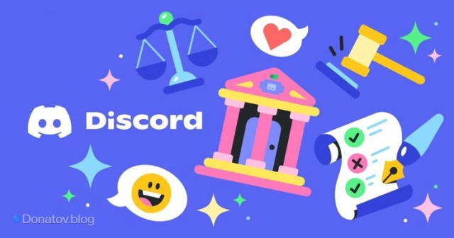 Баннер Discord с крутыми значками