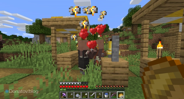 Сердечки у жителей