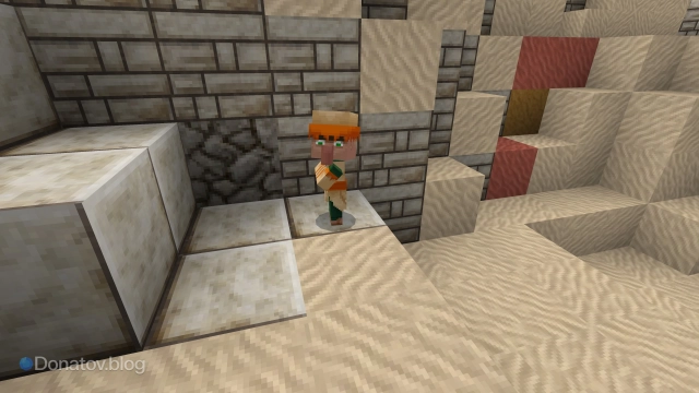Ребёнок-житель в «Майнкрафте»