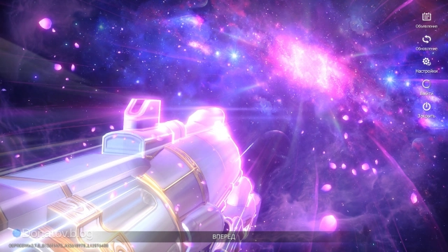 Одна из причин проблем со входом в HSR — изменение сетевых настроек