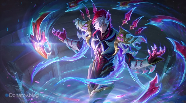 Похититель душ