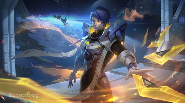 Кибер-убийца