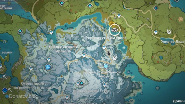 Телепорт события