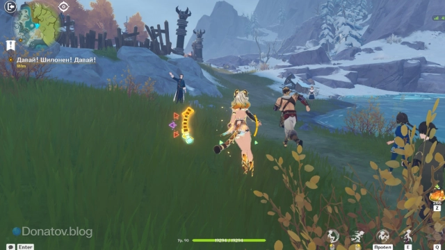 Шилонен в забеге