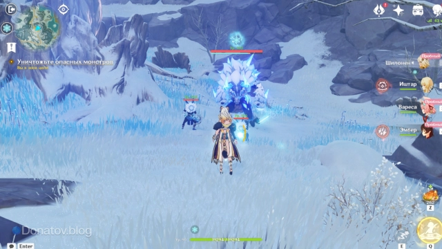 Отряд в событии