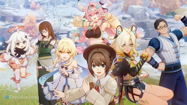 Фото на память