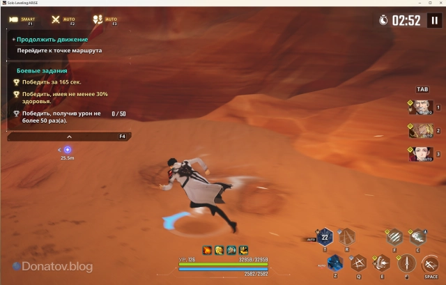 Управление с клавиатуры во время прохождения игры Solo Leveling: ARISE на ПК