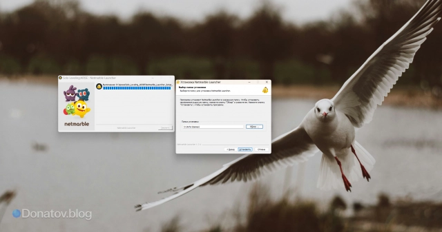 Выбор места установки лаунчера игры Solo Leveling: ARISE на ПК