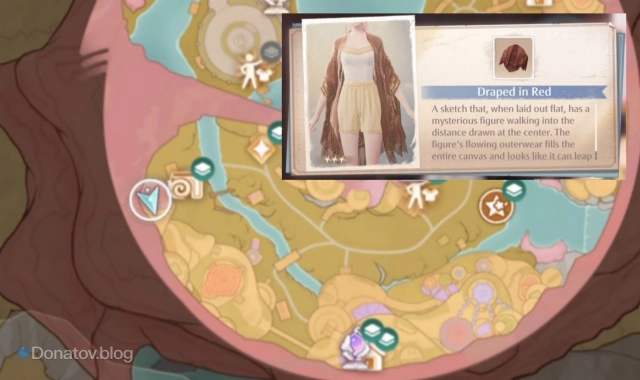 Расположение накидки Draped in Red в Infinity Nikki