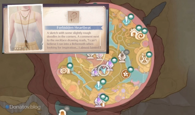 Где найти украшение Forbidden Heartbeat в Infinity Nikki