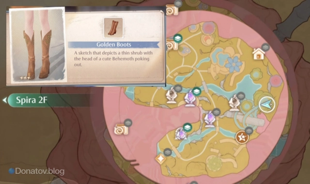 Расположение сапожек Golden Boots