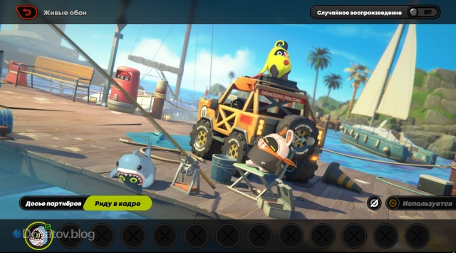 Живые обои с банбу-рыболовами