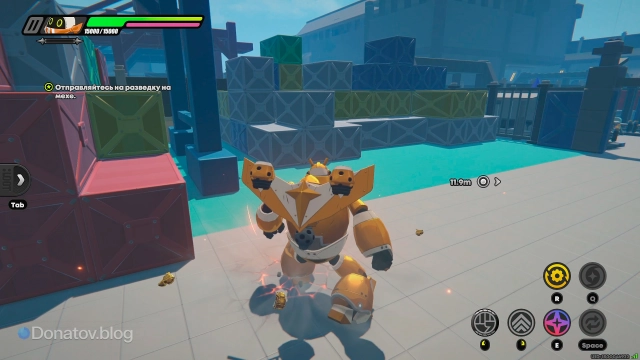 Используйте стартовую площадку для освоения управления