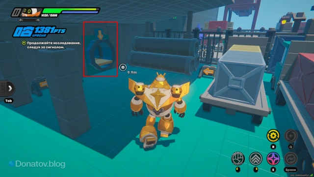 В узкий проход пройдёт только Эос!