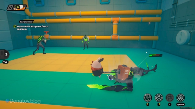 Атака молотом за Эоса