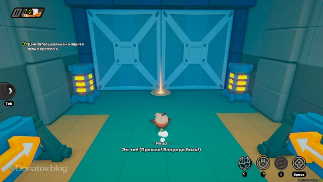 Станция исследования на первом этапе ивента