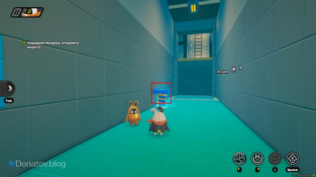 Механизм для подъема платформы