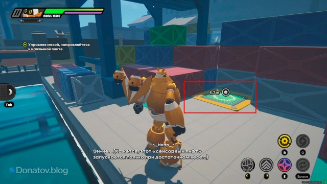 Подъёмный сенсорный лифт на третьем этапе события