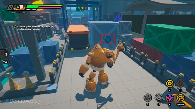 Выстрел по механизму передвинет контейнер