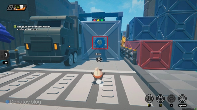 Удар молотом по механизму отодвинет контейнер