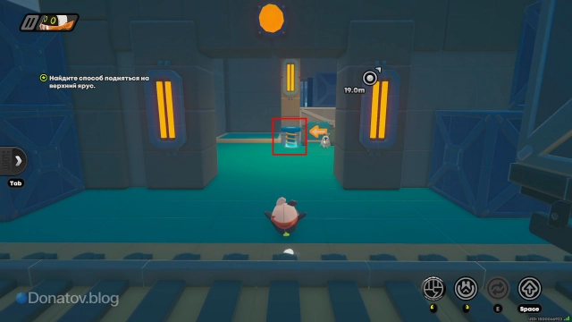 Шуруп рядом с платиновым банбу