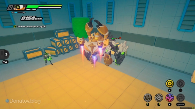 Сражение с эфириалами в исследовании на четвёртом этапе события