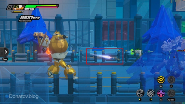 Выстрел ракетой