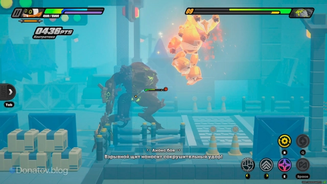 Применение ультимейта