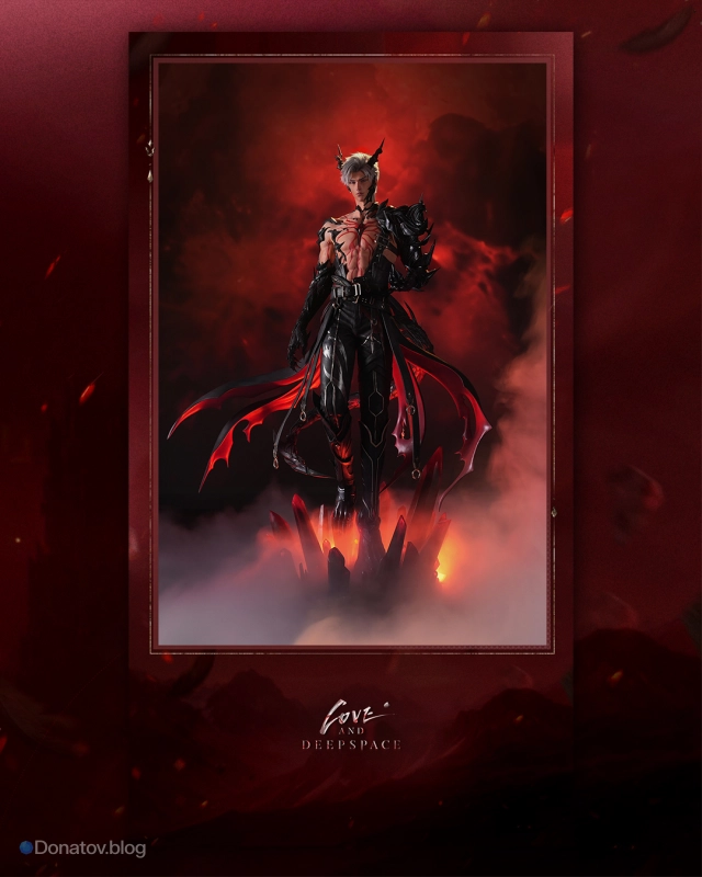 Love and Deepspace × Infinity Studio: фигура Сайласа-дракона в полный рост