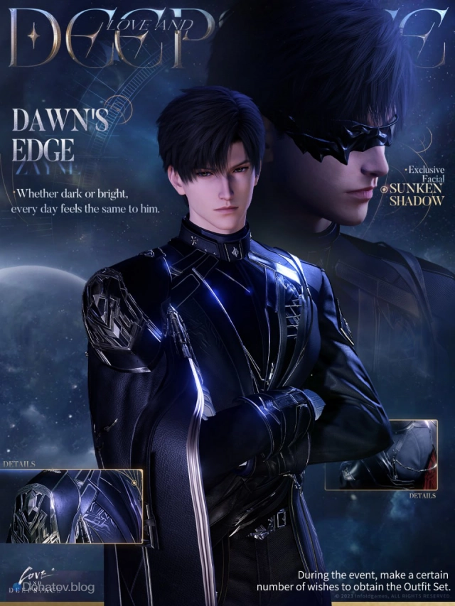 Зейн — Aeon’s Canon