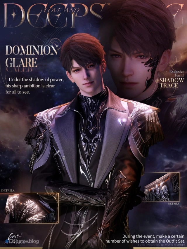 Калеб — Imperial Thronesong