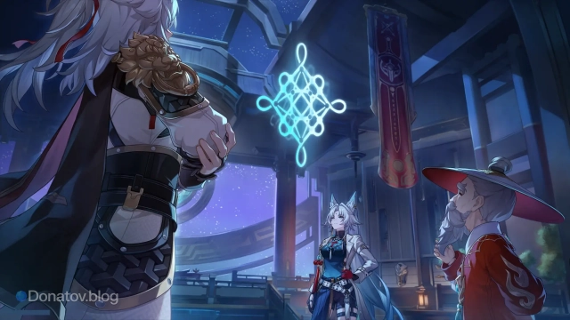 Яо Гуан общается с генералами в сюжете патча 2.5