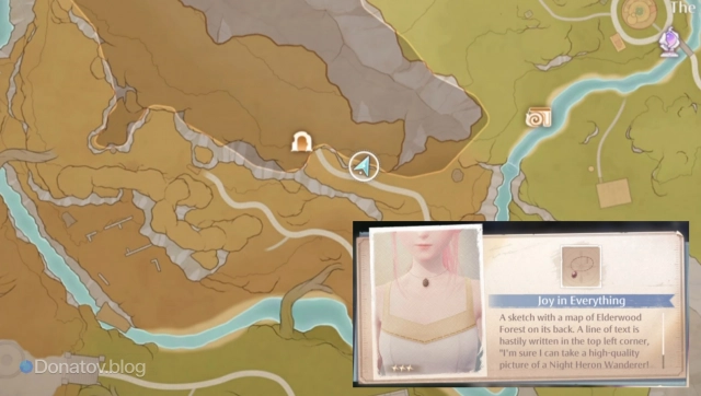 Расположение ожерелья Joy in Everything в Infinity Nikki