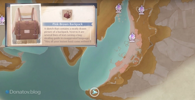 Расположение рюкзака Pink-Brown Backpack в Infinity Nikki