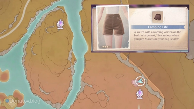 Расположение шорт Camping Life в Infinity Nikki