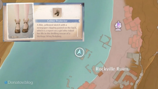 Где искать туфли Critter Protector в Infinity Nikki