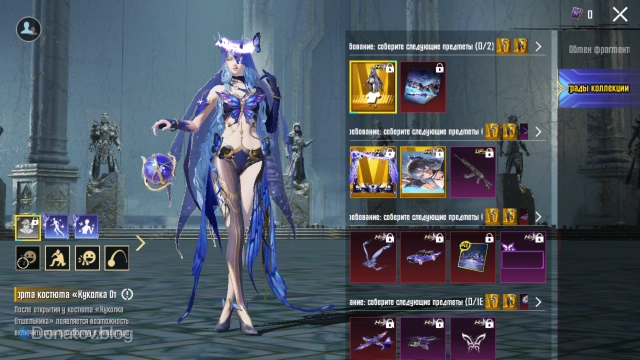 Награды коллекции The Hermit's Blessing