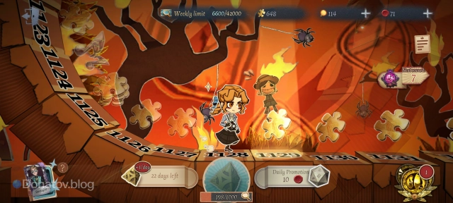 Logic Path в Identity V