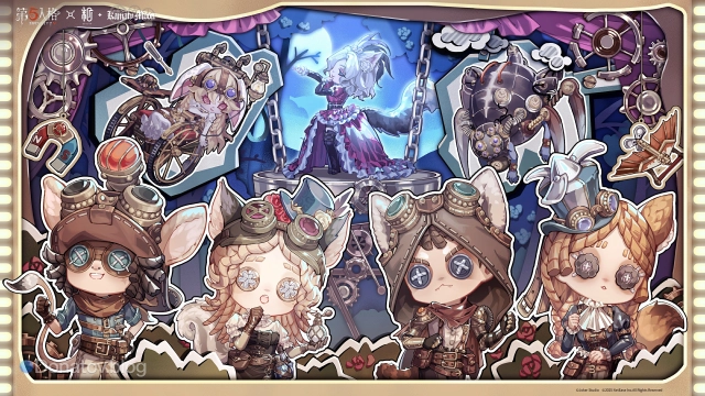 Скины коллаборации Mitsuji Kamata с Identity V