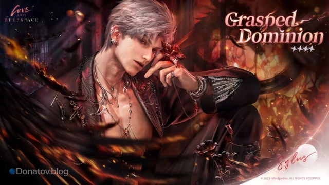 SR-карта Сайласа — Grasped Dominion